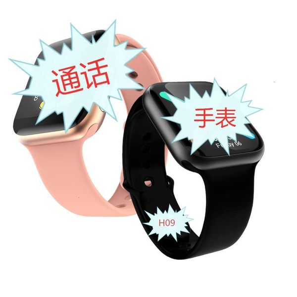 

zhihz07 intelligent temperature measurement bluetooth phone watch heart rate blood oxygen monitoring immunity exercise braceletbgt