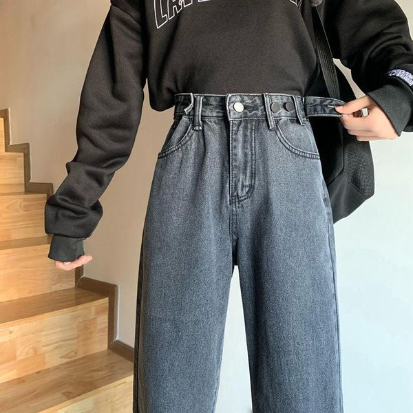 

spring and autumn loose high-waisted jeans women show thin straight broad-legged pants black hundred pairs of student long pants, Blue