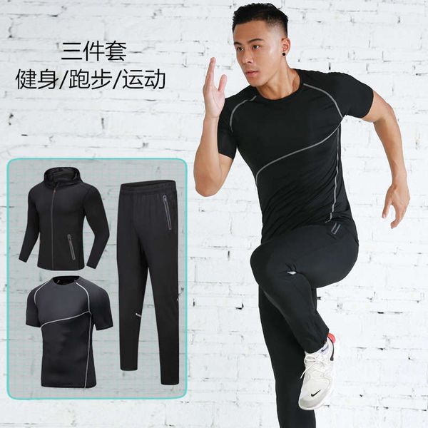 

new spring / summer 2020 men's quick drying basketball training running clothes sportswear three piece set, Gray