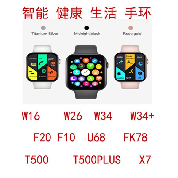 

fk78 fk88 intelligent busins bluetooth call sports watch heart rate rotary key silicone touch screen bracelet
