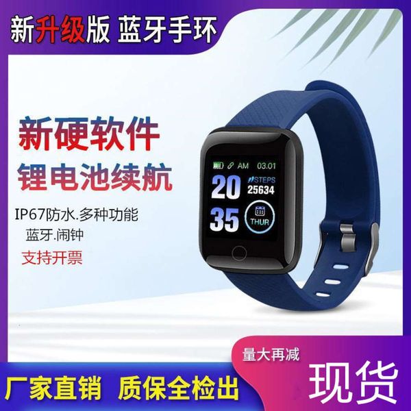 

116plus sports smart bracelet, bluetooth heart rate and blood prsure monitoring, fashionable electronic bracelet