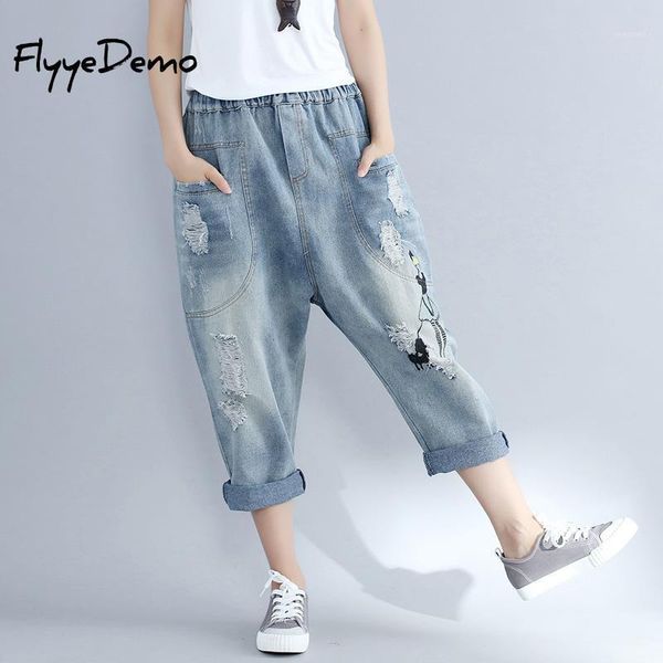 

2020 autumn high elastic waist cotton harem denim pants blue ripped jeans girl's printed plus size jeans women loose pants, Black;white