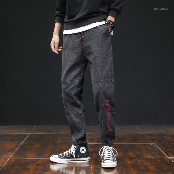 

2020 new style jeans men's elastic waist loose and plus-sized harem pants trend versatile ankle banded pants1, Blue