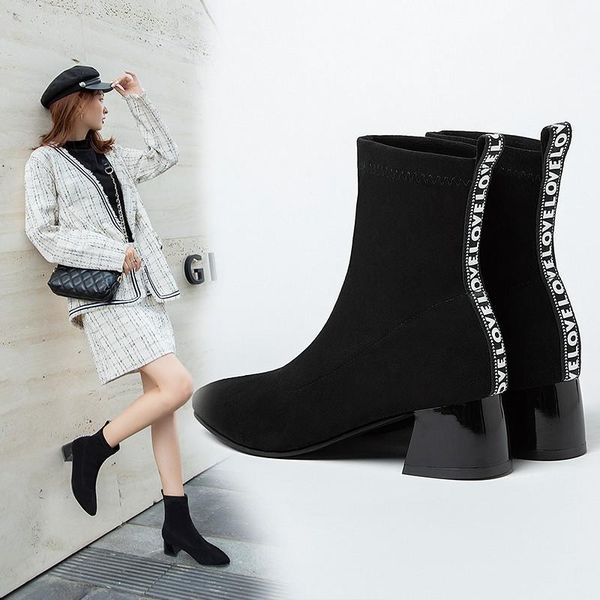 

shoes round toe boots mid-calf booties women low heels booties rock short padded mid calf rubber ladies fabric basic rome, Black