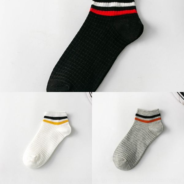 

jr6wx 2020 new boat men's socks parallel short-leg square shallow mouth sweat-absorbent breathable invisible sockscotton bars invisible, Black