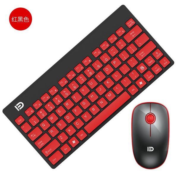 

fuld 1500 wireless keyboard and mouse set game office use mute cute pink
