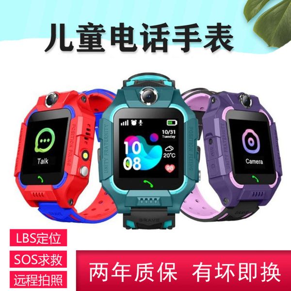 

gift 5th generation waterproof intelligent children's positioning telephone watch with touch screen