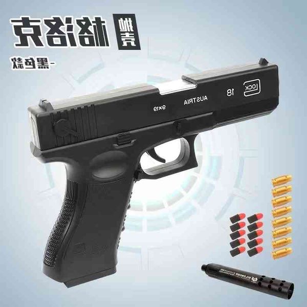 

0165tiktok gun glock throws shell, soft gun, boy eats chicken toy gun.
