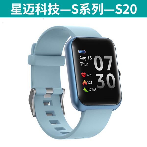 

new taobao s20 intelligent reminder p waterproof heart rate sleep monitoring bluetooth sports smart