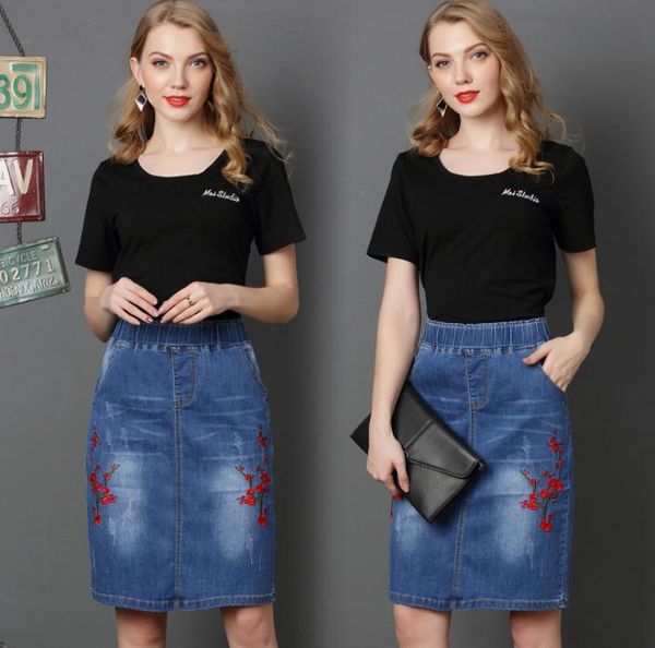 

New Spring Elastic Waistline Denim Women's Waist Embroidered Skirt Xfms, Black