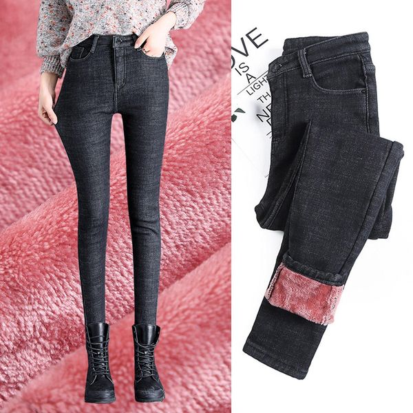 

winter harem jeans woman high waist fleece warm thick trousers female skinny vintage pants female elasticity jeans plus size, Blue