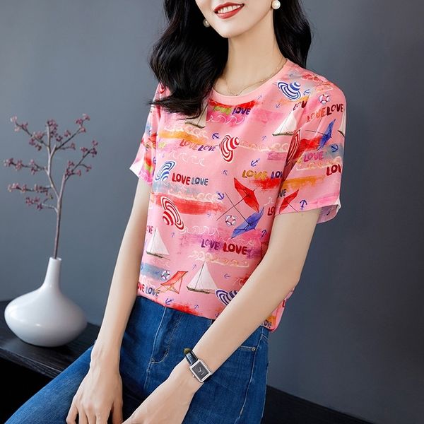 

n2y0q 72988 silk women's versatile fashion holiday t-shirt lining skin color reducing beach coat printed mulberry silk short sleeve t, White