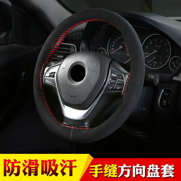 

steering wheel cover steering wheel cover for women truck micro fiber leathe