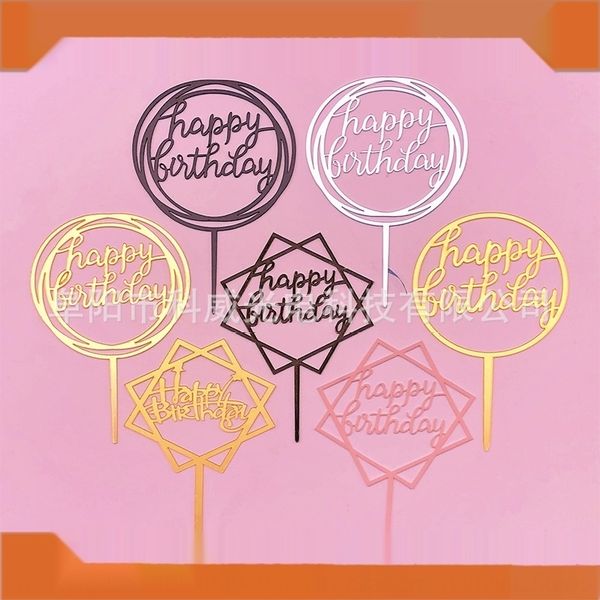 

9cvrb baked baked 0.48 yuan special price baking card acrylic acrylic cake plug-in 0.48 yuan special price cake card baking plug-in e3pgf