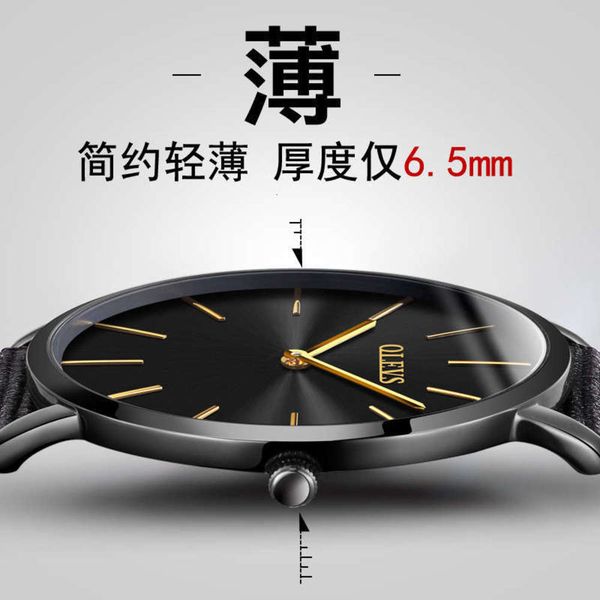 

ultra fashion fashion student watch fashion thin waterproof men's watch enterprise activities group buying gifts6jmj, Slivery;brown