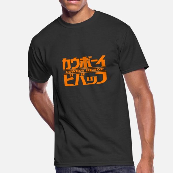 

cowboy bebop designers graphic t shirt print sports tracksuit hoodie sweatshirt