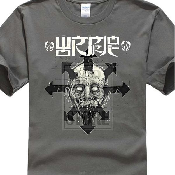 

wormrot star of chaos m l xl officl grindcore death metal summer man tees new sport hooded sweatshirt hoodie t shirt