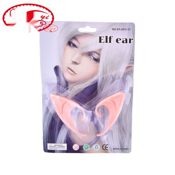 

his80 stage party props fairy prop halloween latex elves sharp halloween party props fairy prop latex cosplay ears stage cosplay elves sharp