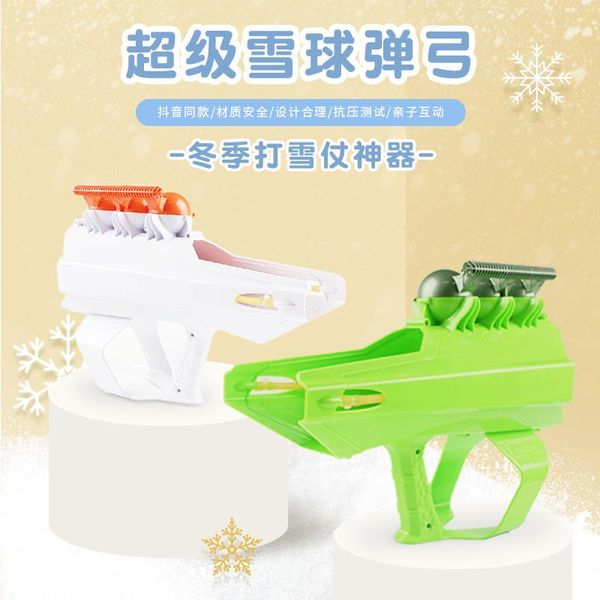 

winter outdoor games sporting goods children play snow toys snowball launcher snowball clip toy for kid