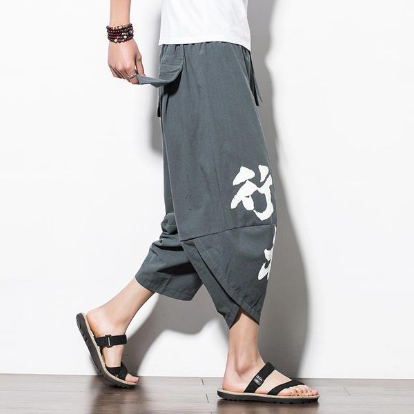 

men's pants chinese style men letter print joggers nice mens hip hop black sweatpants male harajuku casual plus size clothing