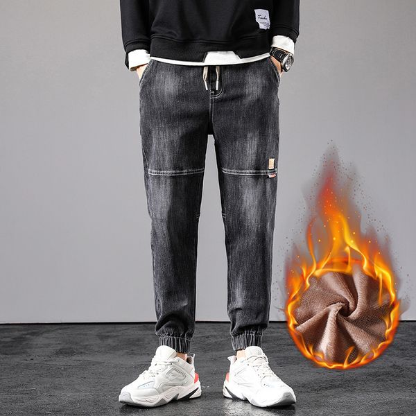 

plush harem men's elastic waist winter thickening warm fashion denim pants, Blue
