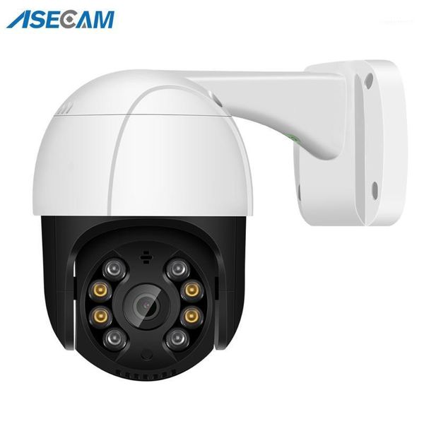 

cameras 1080p ptz ip camera cctv poe wired outdoor 4x digital zoom ai human detect two way audio sd card slot security cameras1