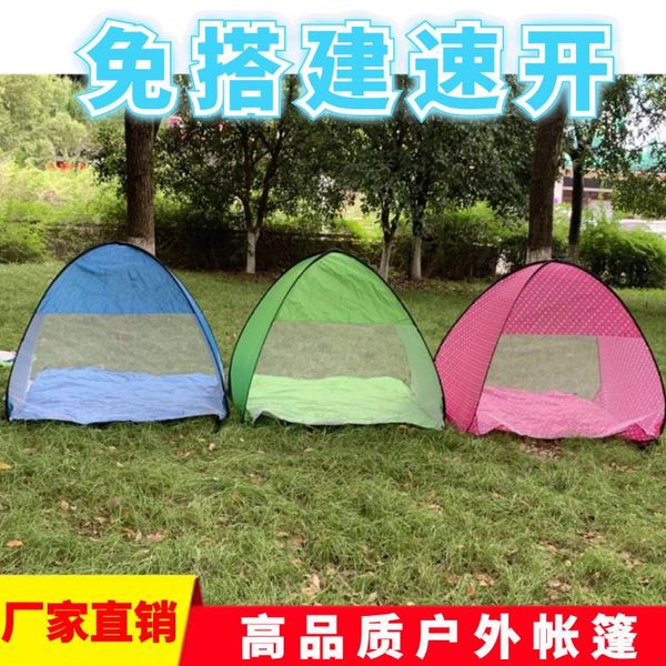 

tents and shelters beach college style easy-to-put-up tent fishing automatic camping printing export