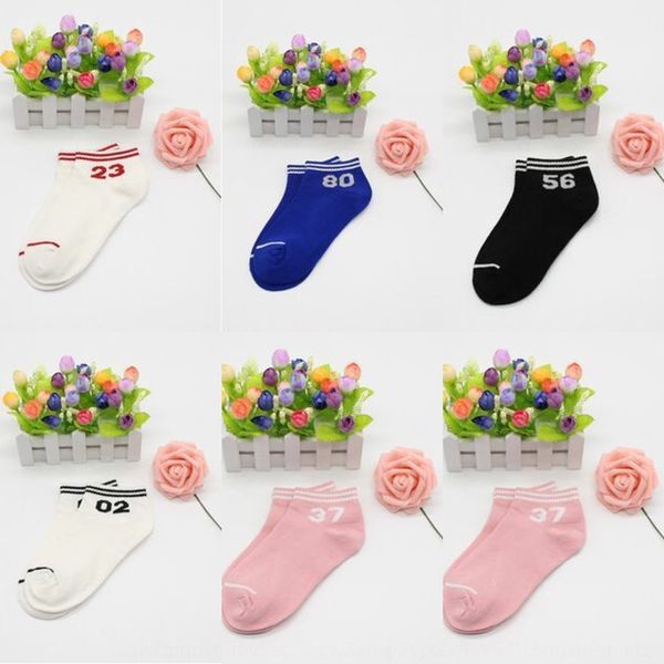 

korean new digital student two bar stripe fashion sportswind boat parallel bars boat socks socks socks shh8p, Black