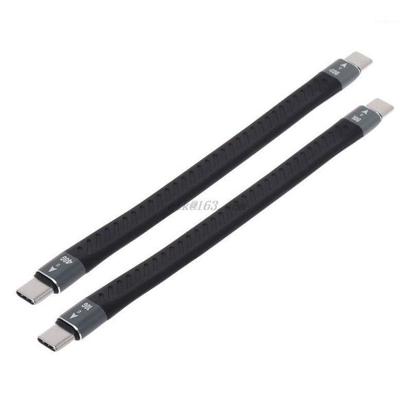 

for thunderbolt 3 data cable high speed 10/40gbps soft durable usb-c charging cord line 15cm with/without emark chip1