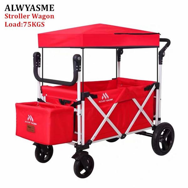 

alwaysme mutiple double twin tandem stroller wagon for travel,shopping,camping,3c number: 2020152201020527