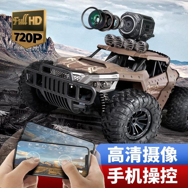 

high speed drift remote control car climbing car driving cart remote control model off road vehicle toy gift remote control toy
