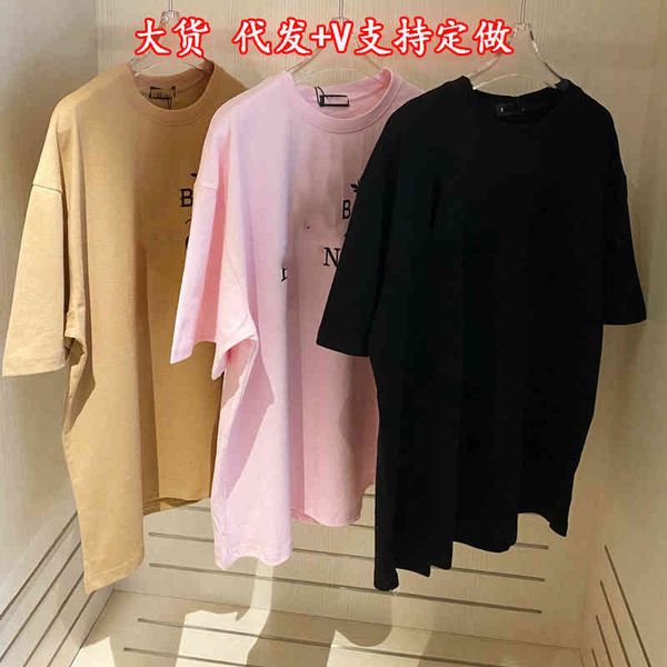 

2022 factory wholesale new summer short sleeve women's loose letter print casual fashion trendy thin t-shirt a1, White
