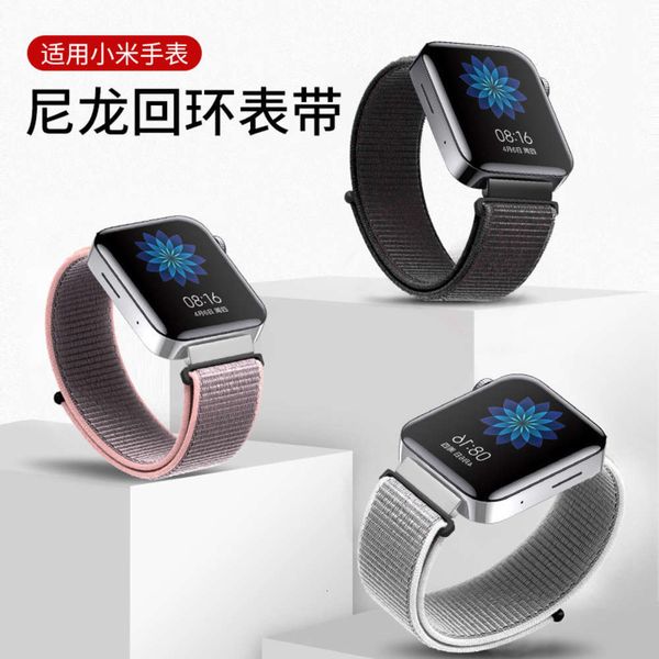 

suitable for millet watch accsori nylon men's and women's personalized strap simple fashionbgt