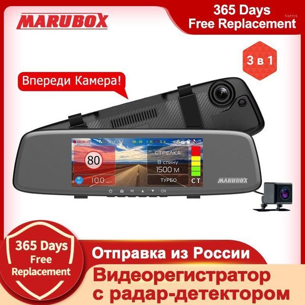

car dvr dvrs marubox m680r mirror video recorder with antiradar 1080p sony imx307 wifi gps signature rearview dash cam1