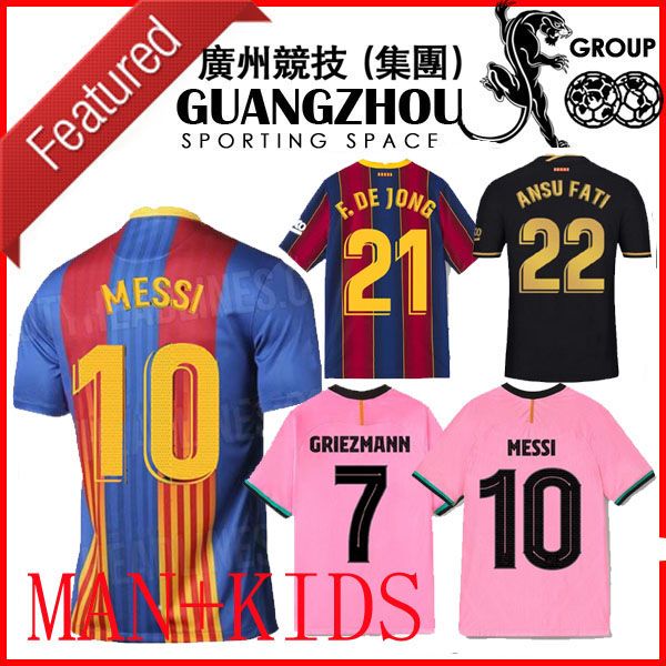 

new barcelona 4th soccer jerseys fourth 20 21 camiseta de futbol 2020 2021 messi ansu fati griezmann de jong coutinho dest shirts, Black;yellow