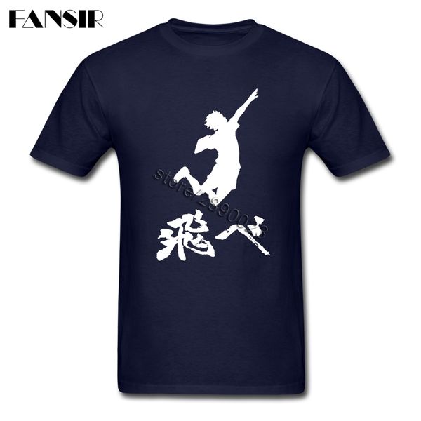 

sport 2020 new arrival t shirts male white short sleeve custom haikyuu family clothes men t-shirt