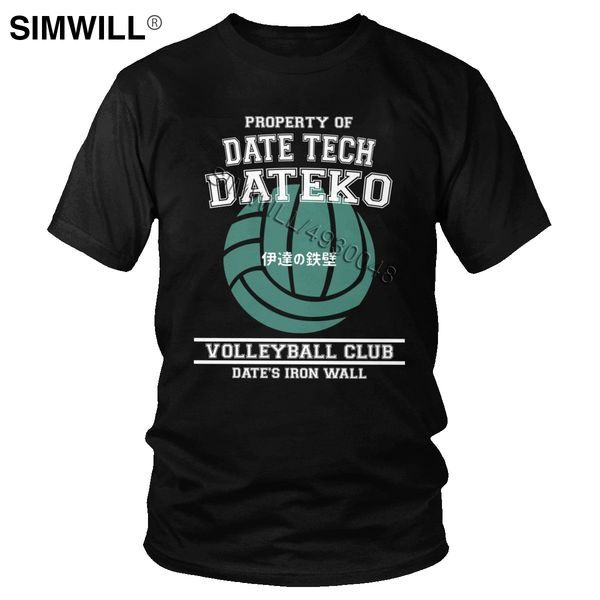 

property of dateko date tech iron wall volleyball club short sleeve japan ga haikyuu tee sport hooded sweatshirt hoodie men t shirt