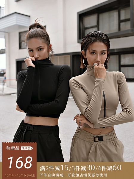 

aria u-harco long sleeve sports women's stretch tight fitness suit quick dry yoga coat