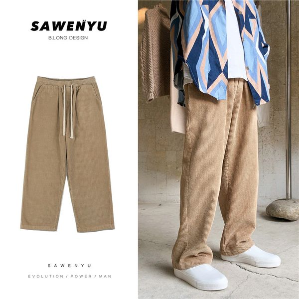 

2021 long-legged draping male-legged korean casual all-combining baggy straight autumn male pants cpcj, Black