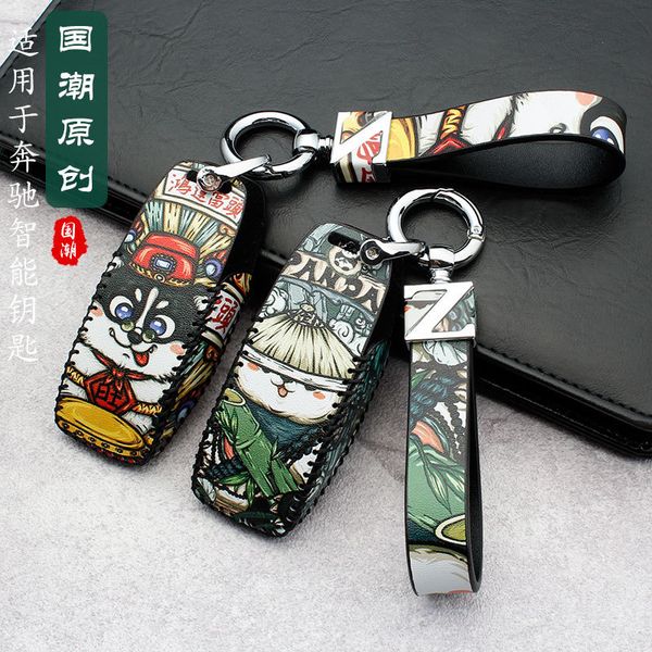 

it is suitable for guochao benz c-class e-class e300l c260c200 a180gla glb glc car key case, Silver