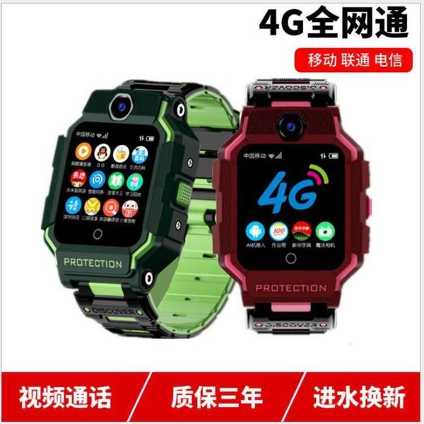 

children's phone intelligent p location music chat watchjk