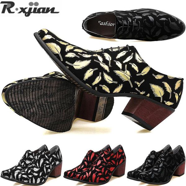 

r.xjian мужские и женские и женские ростницы увеличить обувь джазовые танцевальные туфли пара танцы формальные одежды мосты 38-45, Black