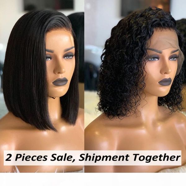 

2 pieces 150% density bob lace front wigs for women brazilian remy curly human hair wig pre plucked lace front human hair wigs, Black;brown