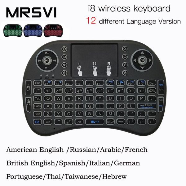 

backlit i8 mini wireless keyboard 2.4ghz muliti-language 7 colour air mouse with touchpad remote control android tv box