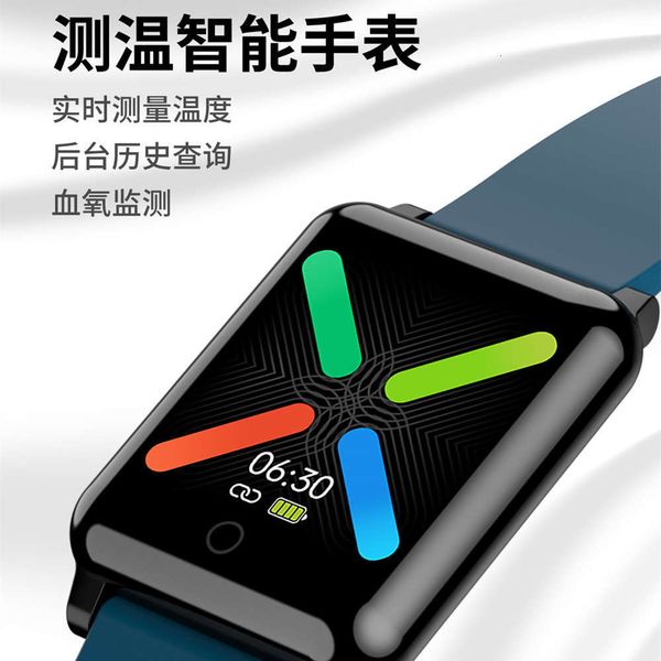 

new smart watch f54 temperature measuring bracelet heart rate calorie blood oxygen monitoringjk