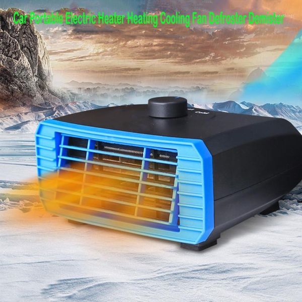 

12v/24v 120w/150w portable auto car heater fan air cooler windscreen demister defroster heating fan1