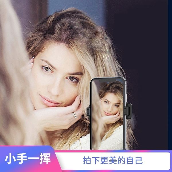 

43fgwith tiktok 360 градусов мобильных, журнальные три живого телефон p40 автоспуск