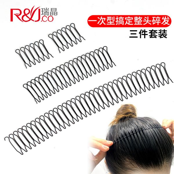 

fixed head spoon broken female clip invisible band no trace hair comb inserted bangs artifact