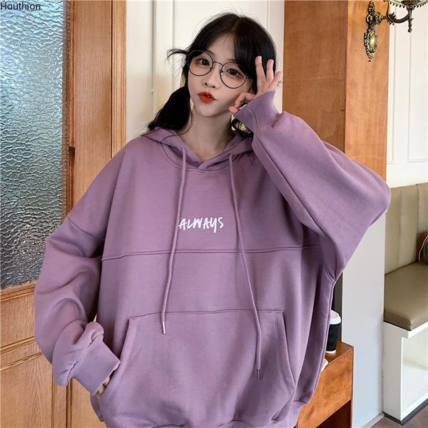 

houthion women sweater the new fashion casual temperament autumn plus velvet hooded long sleeve pocket letter printing pullovers, White;black