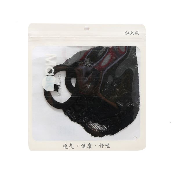 

mask face washable mouth embroidery lace cover fashion comfortable girl black masque black/white party m